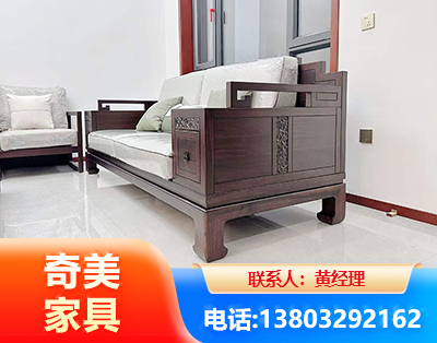 漳州实木家具