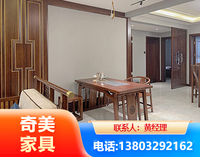漳州板木结合家具
