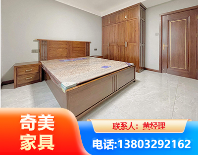 漳州板式家具