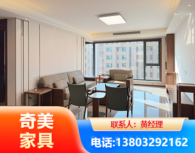 漳州板木结合家具