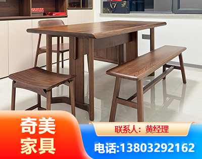 漳州办公家具