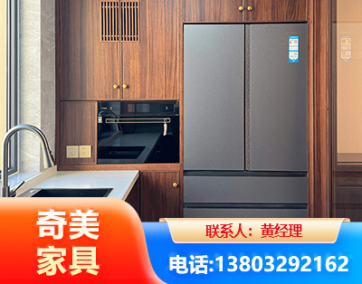 漳州板式家具