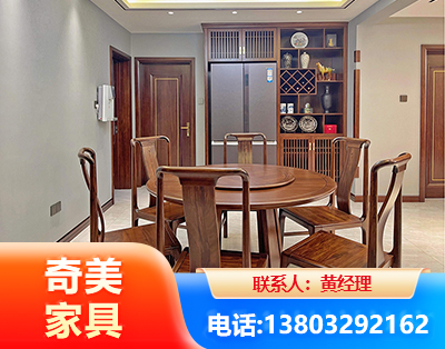 漳州板木结合家具