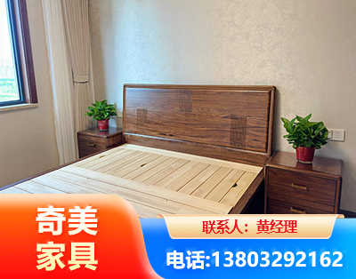 漳州民用家具