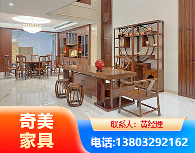 漳州办公家具