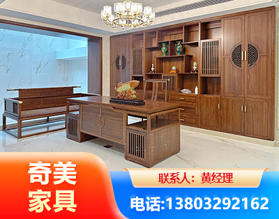 漳州办公家具