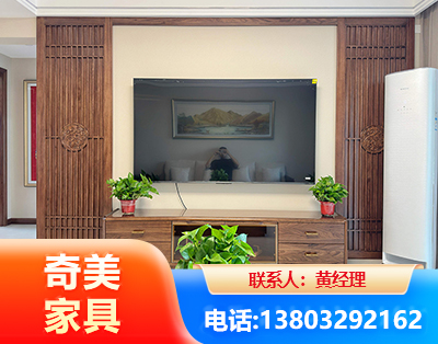 漳州板式家具
