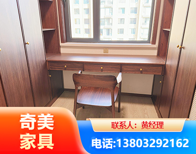 漳州板式家具
