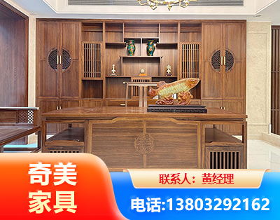漳州办公家具