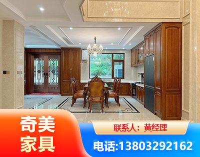 漳州板木结合家具